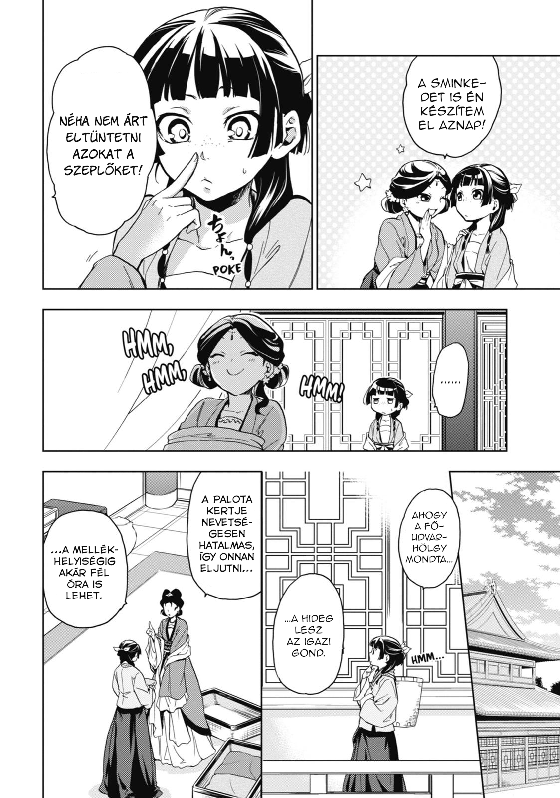 Kusuriya no Hitorigoto A kerti bankett 1. 第9页