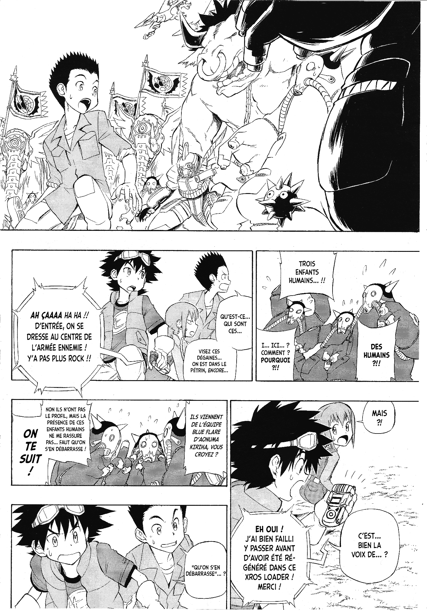 Digimon Xros Wars Xros Road !! Les parcours de ces enfants se croiseront ! 第31页