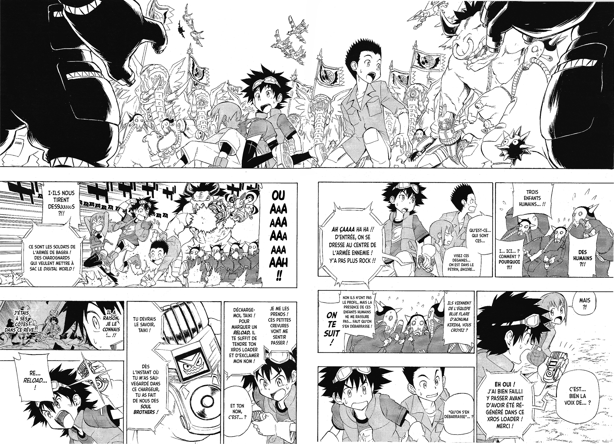 Digimon Xros Wars Xros Road !! Les parcours de ces enfants se croiseront ! 第33页
