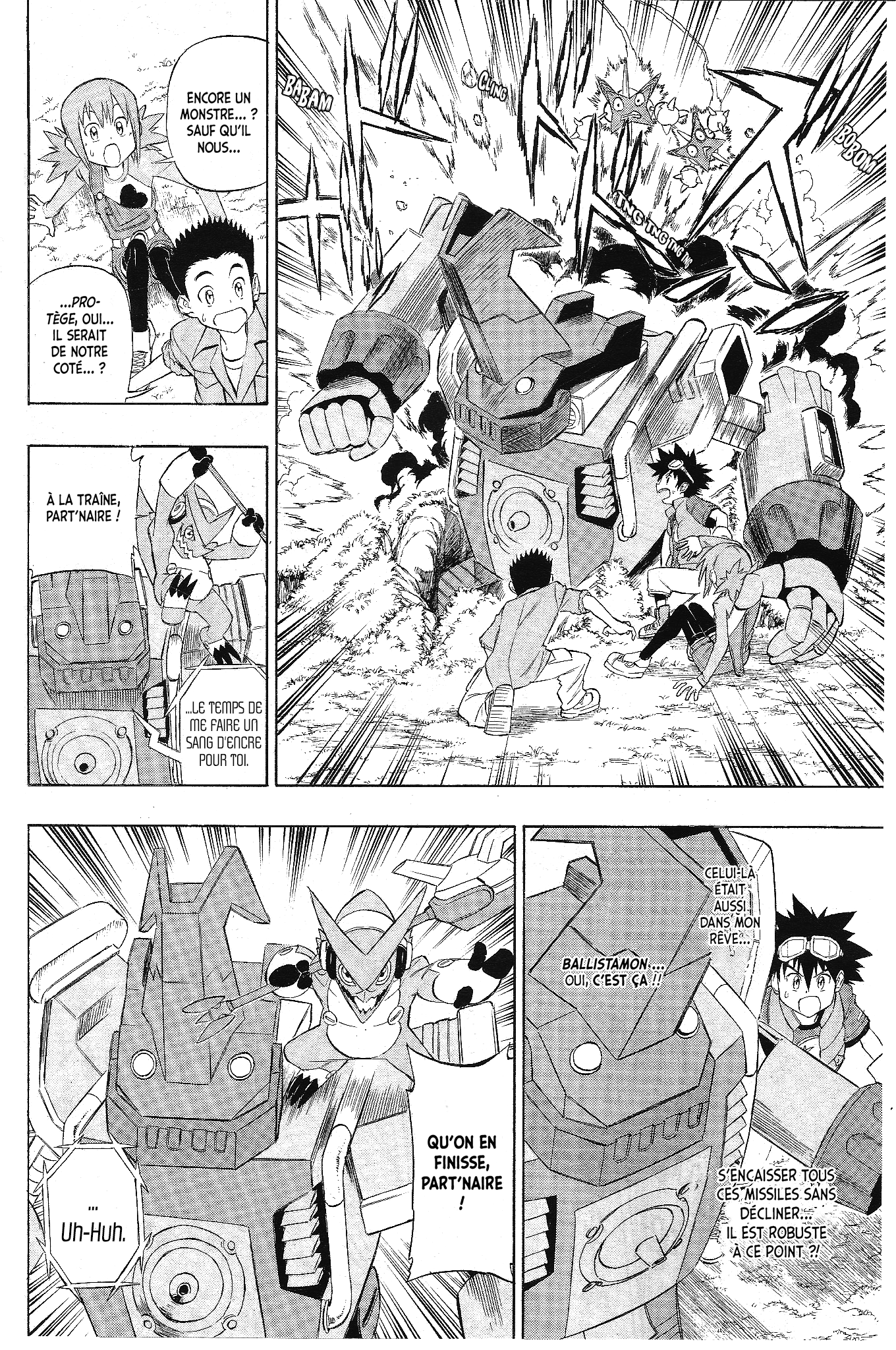 Digimon Xros Wars Xros Road !! Les parcours de ces enfants se croiseront ! 第37页