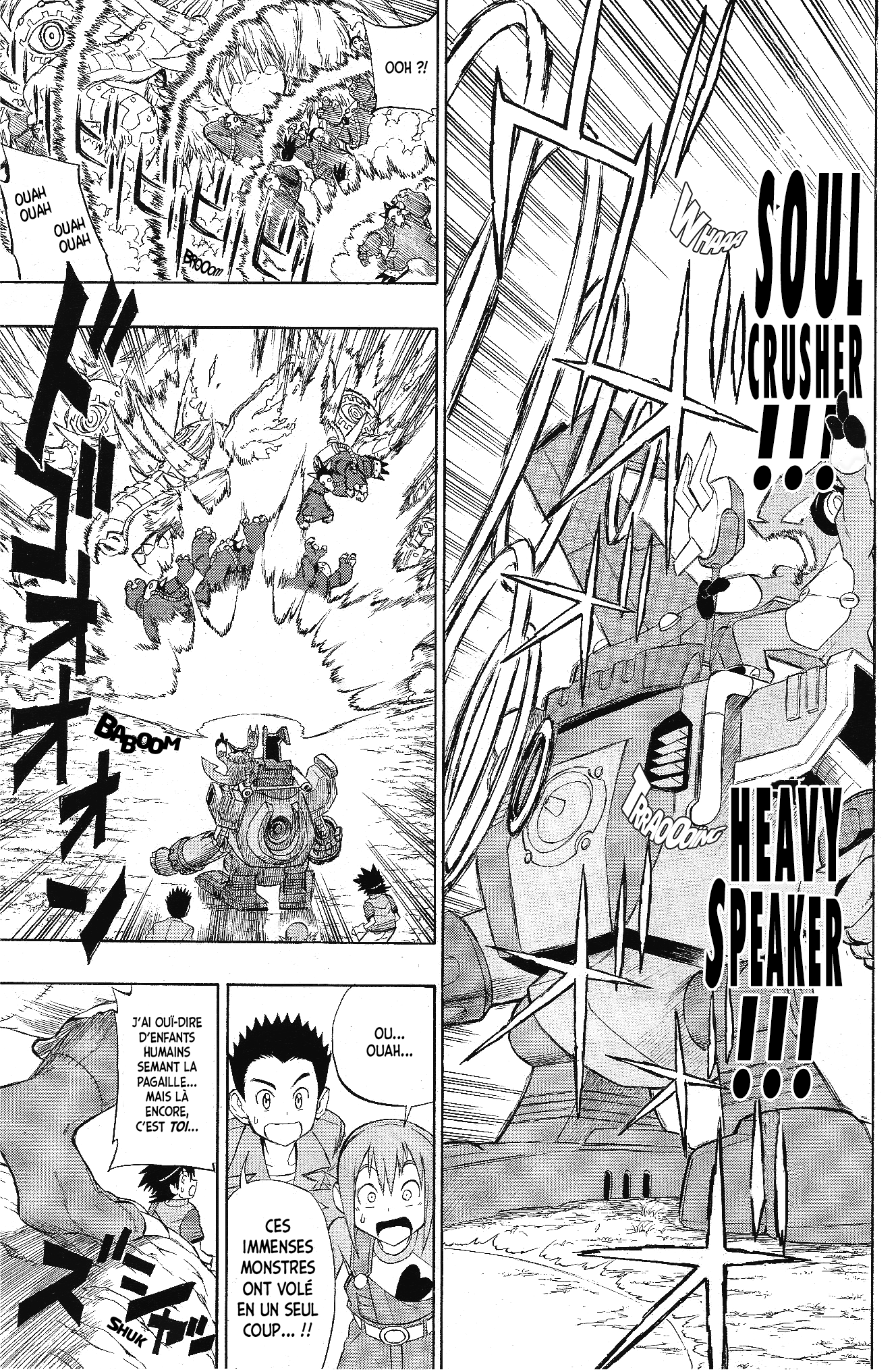 Digimon Xros Wars Xros Road !! Les parcours de ces enfants se croiseront ! 第38页