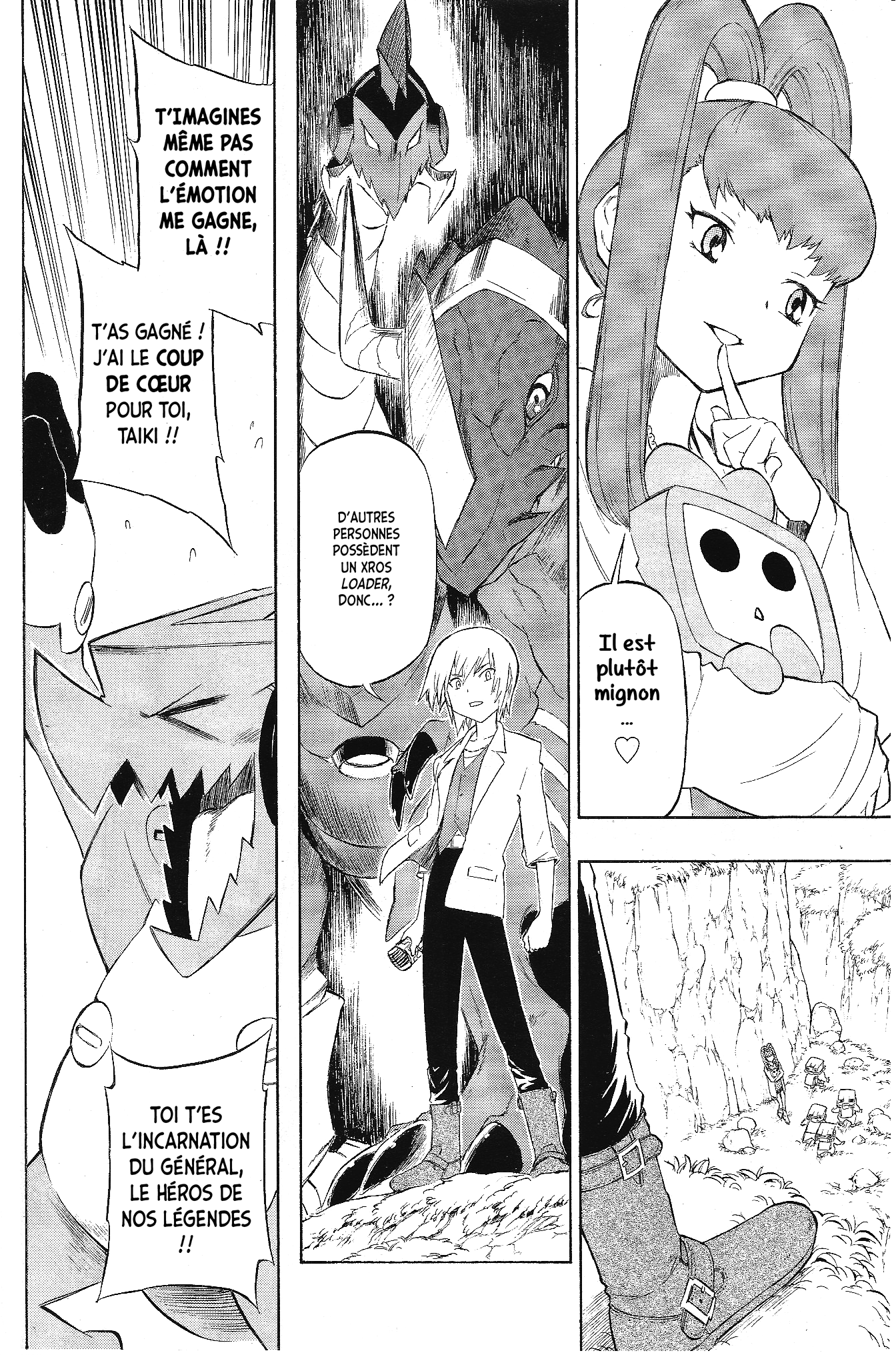 Digimon Xros Wars Xros Road !! Les parcours de ces enfants se croiseront ! 第54页