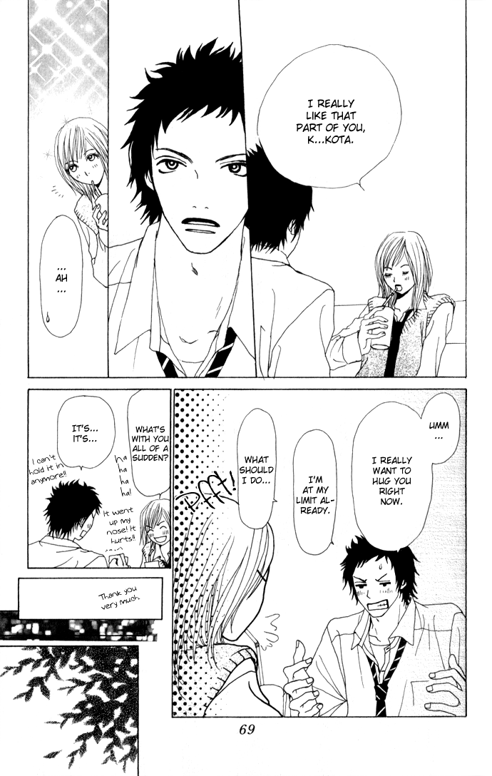Ano Ko to Issho Love 第25页