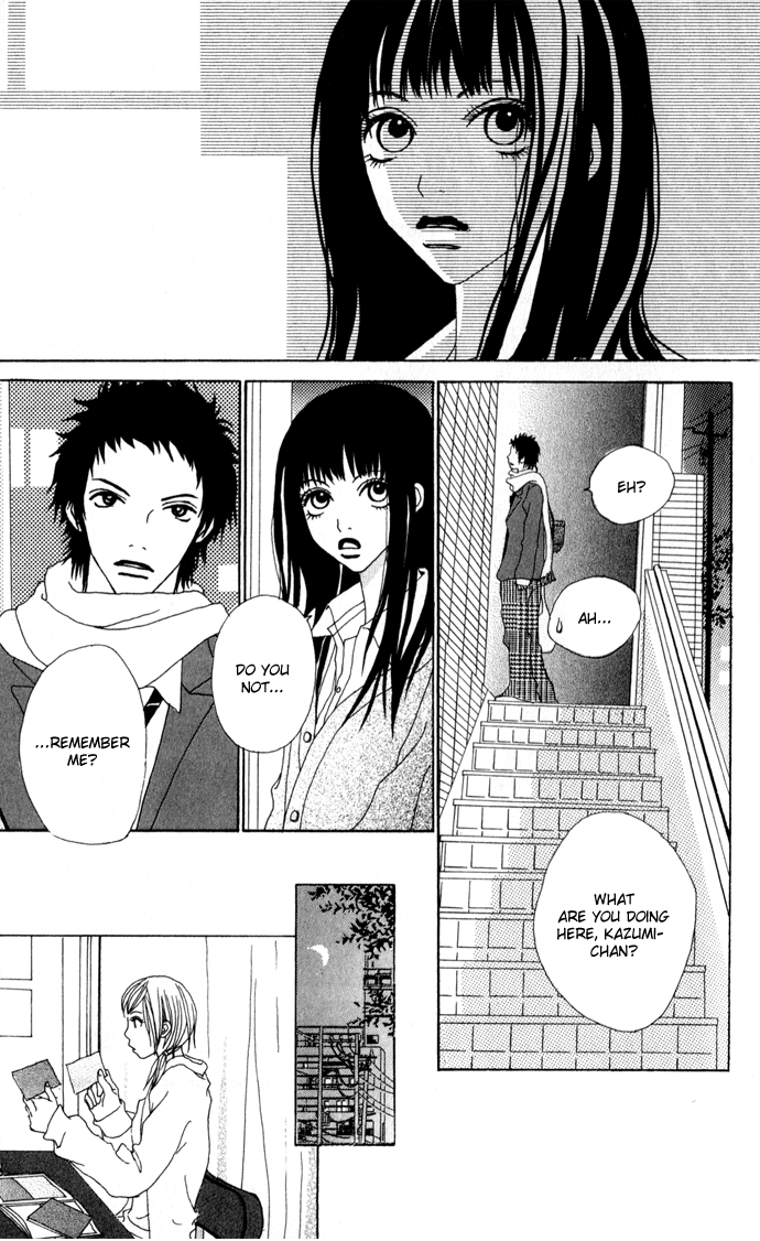 Ano Ko to Issho Love 第33页