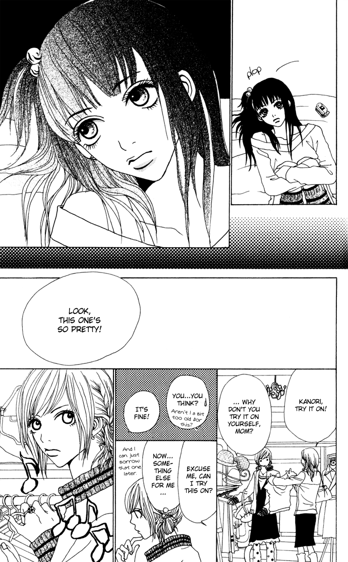 Ano Ko to Issho Love 第5页