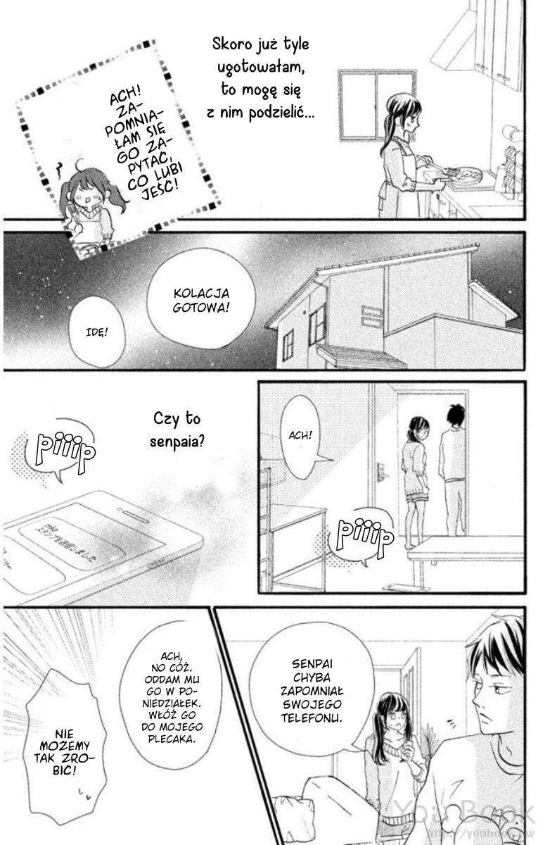 Asahi-senpai no Okiniiri Zaszliśmy za daleko, co mam zrobić? II 第12页