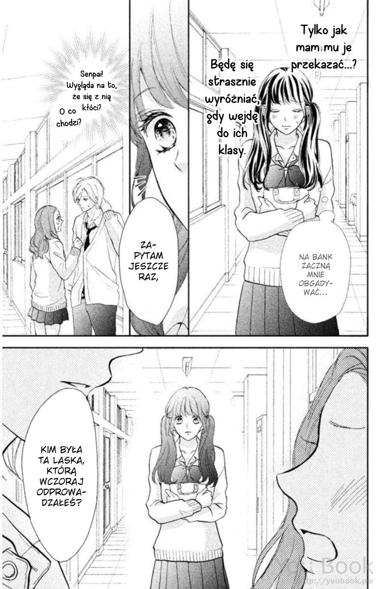 Asahi-senpai no Okiniiri Zaszliśmy za daleko, co mam zrobić? II 第20页