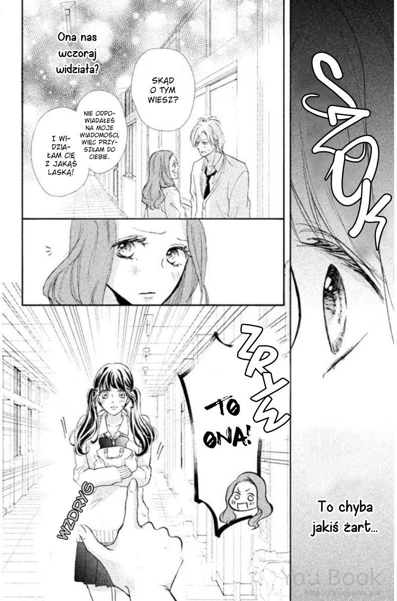 Asahi-senpai no Okiniiri Zaszliśmy za daleko, co mam zrobić? II 第21页