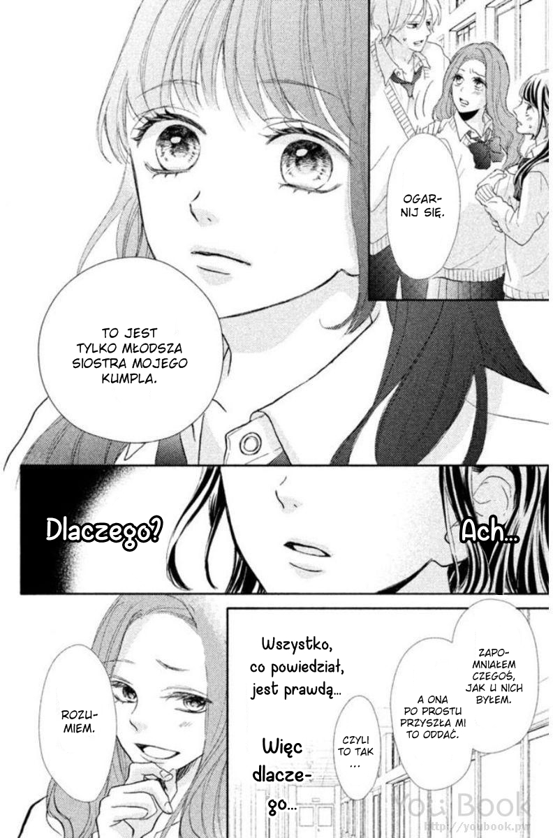 Asahi-senpai no Okiniiri Zaszliśmy za daleko, co mam zrobić? II 第23页