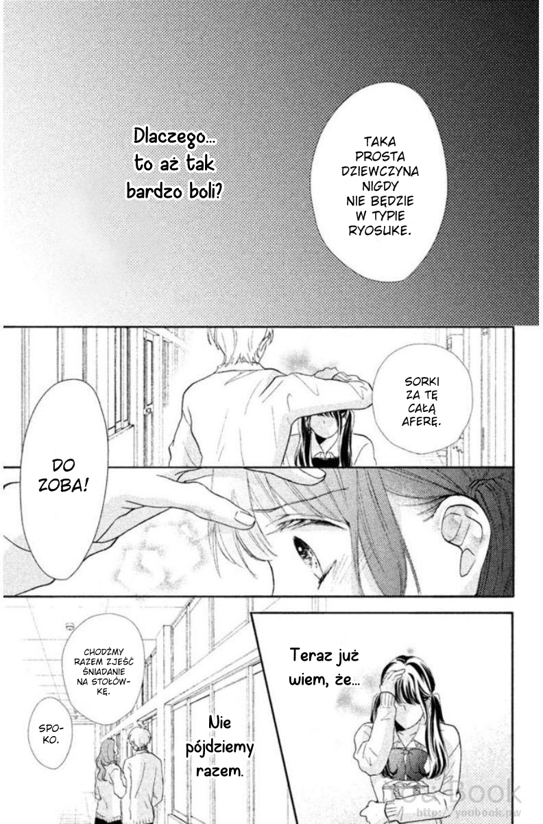 Asahi-senpai no Okiniiri Zaszliśmy za daleko, co mam zrobić? II 第24页