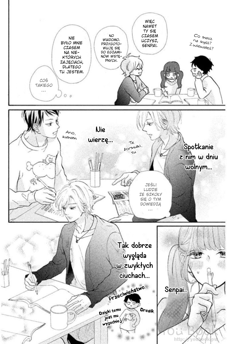 Asahi-senpai no Okiniiri Zaszliśmy za daleko, co mam zrobić? II 第5页