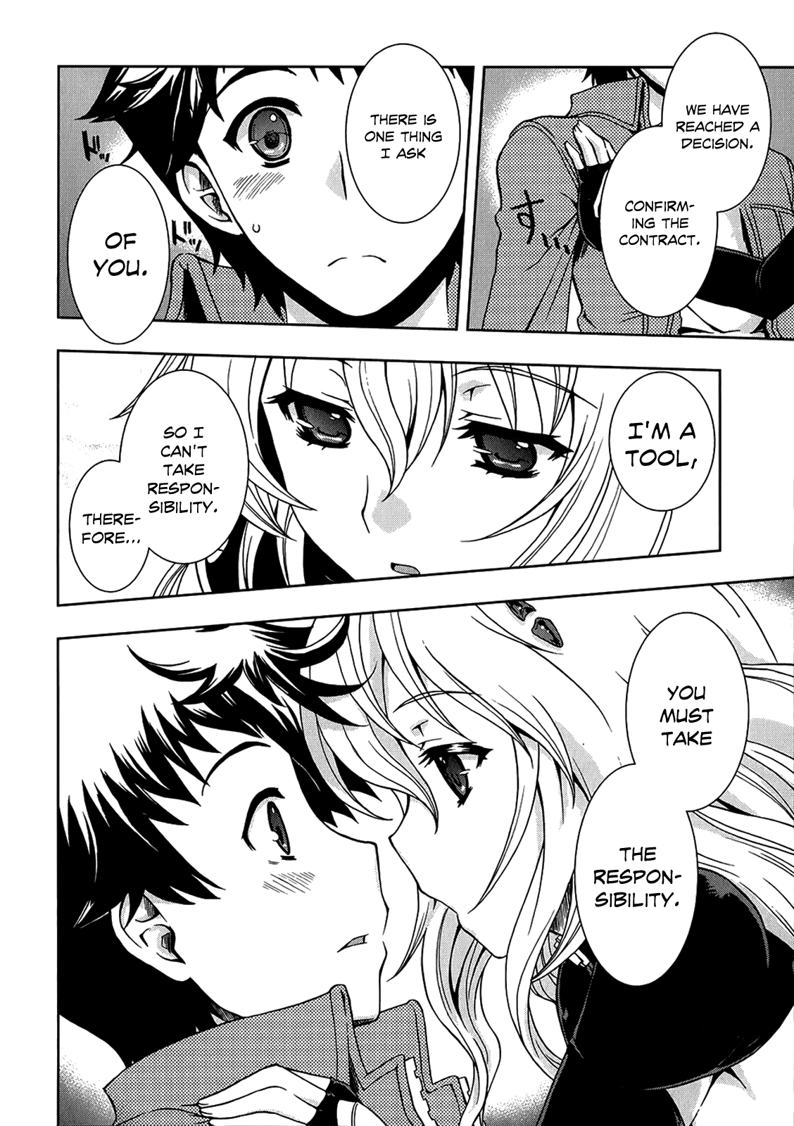 Beatless - Dystopia Contract 第15页