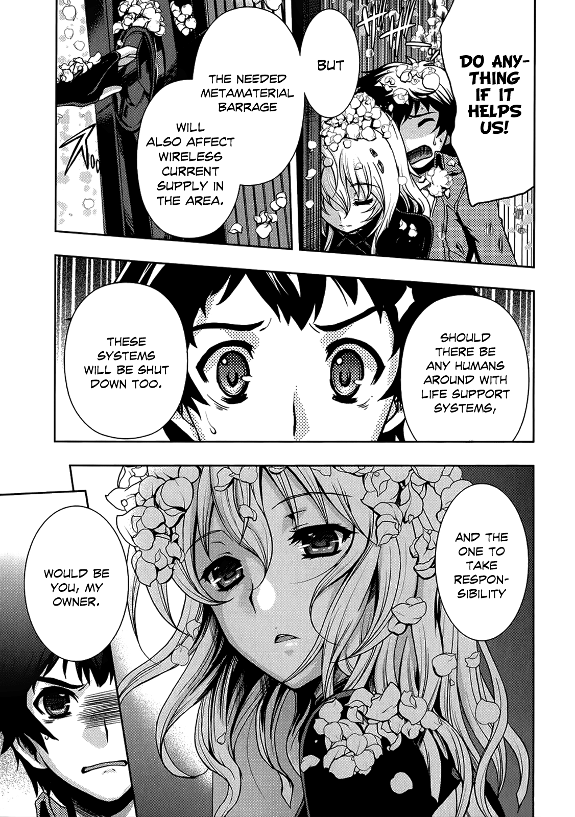 Beatless - Dystopia Contract 第20页