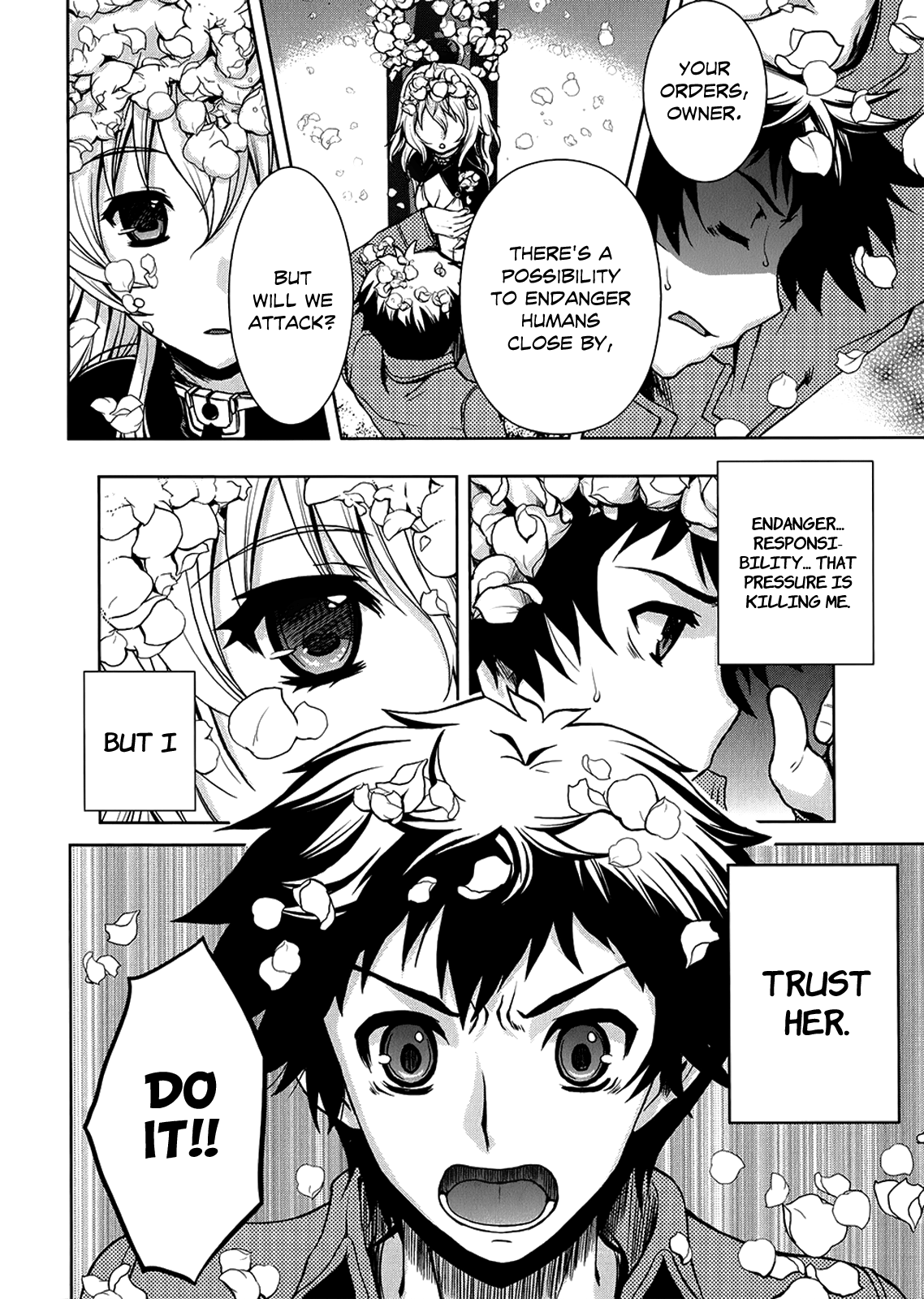 Beatless - Dystopia Contract 第21页
