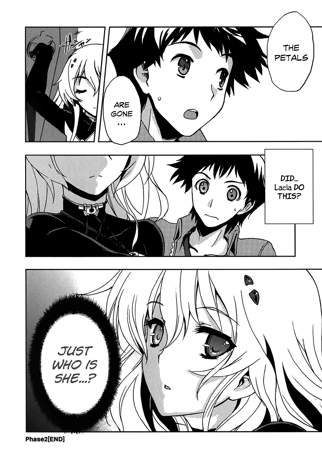 Beatless - Dystopia Contract 第25页