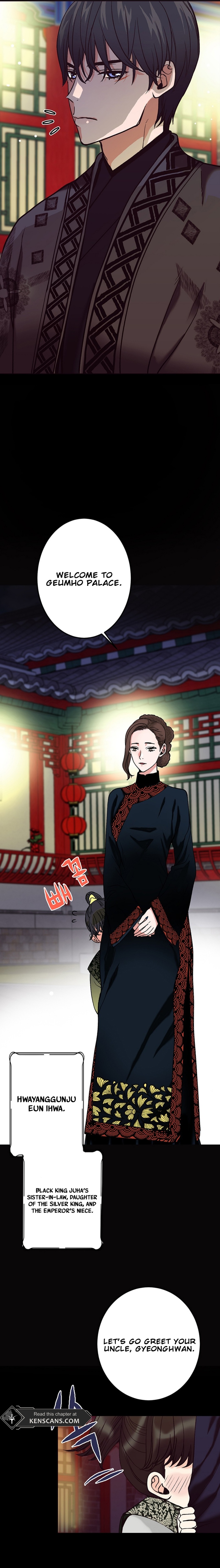 The Moonlight Sword Ch. 2 第23页