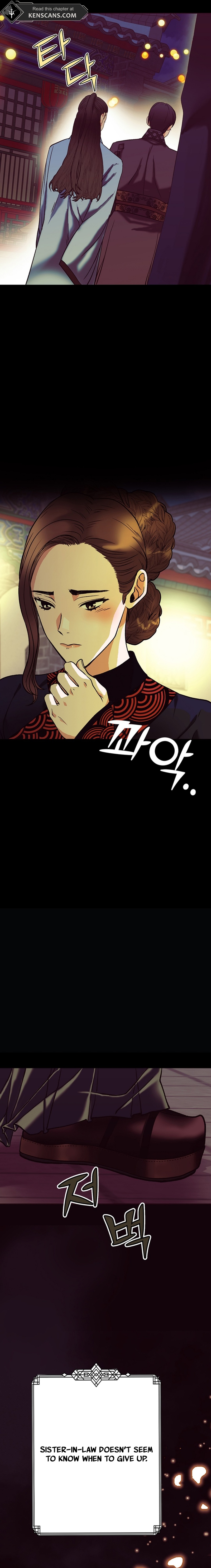 The Moonlight Sword Ch. 2 第27页