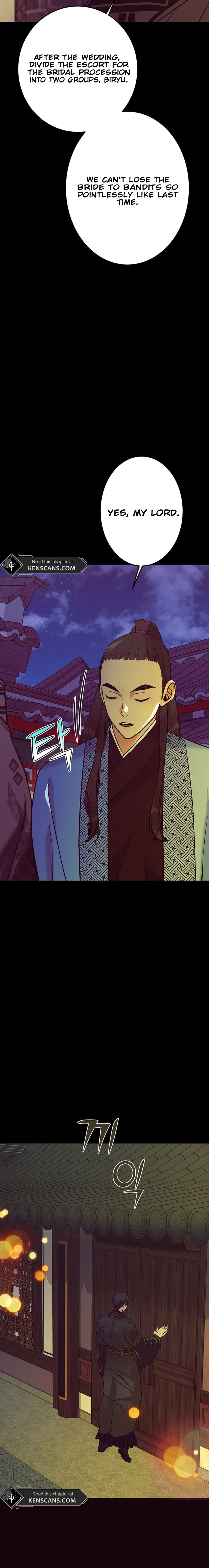 The Moonlight Sword Ch. 2 第31页