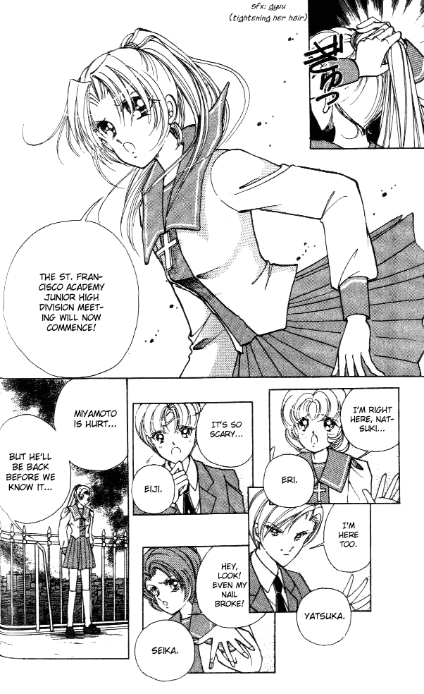 Amakusa 1637 Vol. 1 Ch. 1 第18页