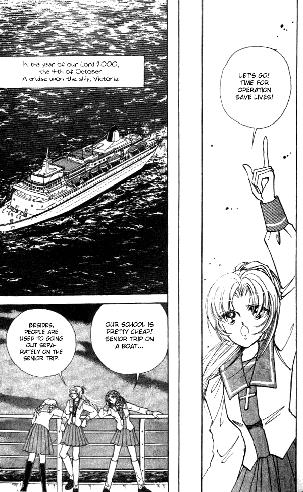 Amakusa 1637 Vol. 1 Ch. 1 第19页