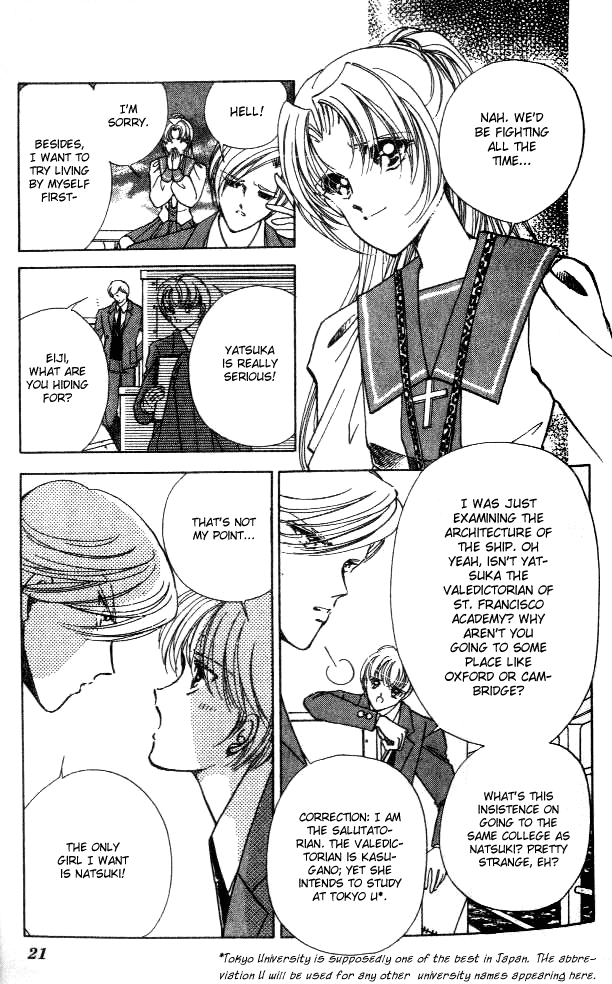Amakusa 1637 Vol. 1 Ch. 1 第23页