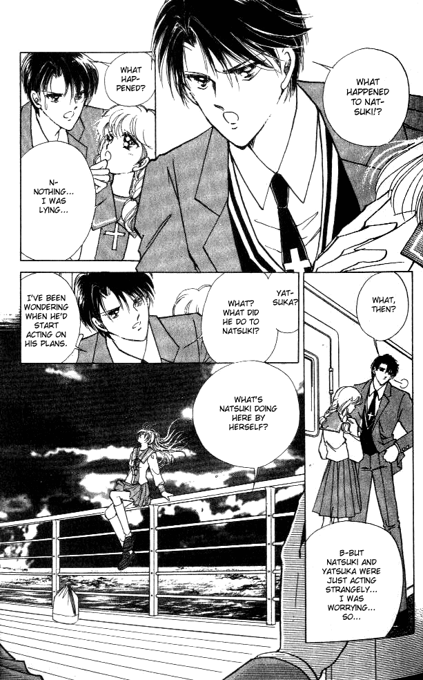 Amakusa 1637 Vol. 1 Ch. 1 第25页