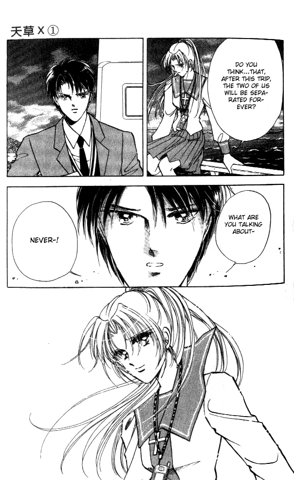 Amakusa 1637 Vol. 1 Ch. 1 第29页