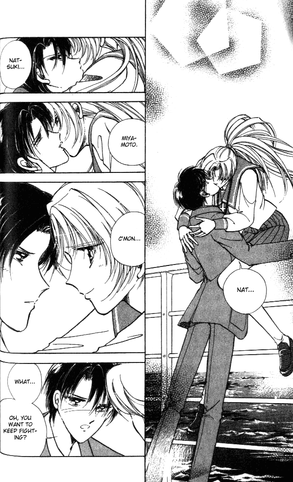 Amakusa 1637 Vol. 1 Ch. 1 第30页