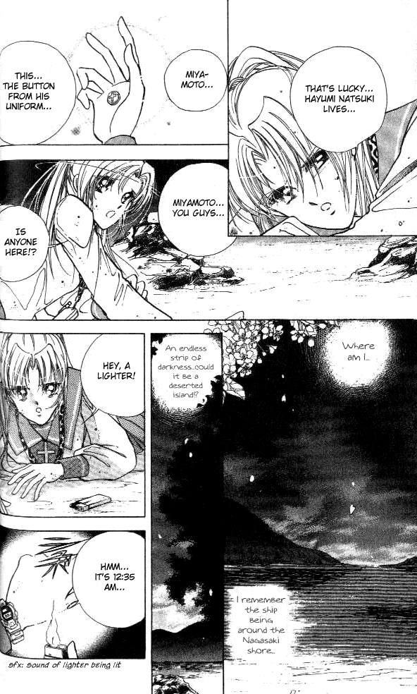Amakusa 1637 Vol. 1 Ch. 1 第36页