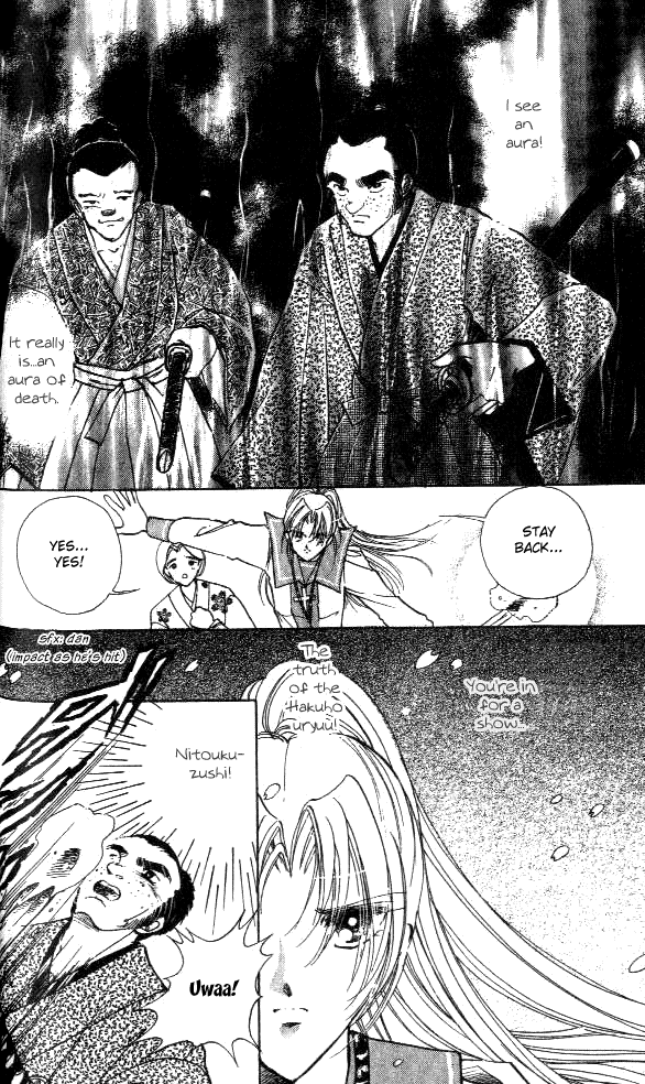 Amakusa 1637 Vol. 1 Ch. 1 第40页