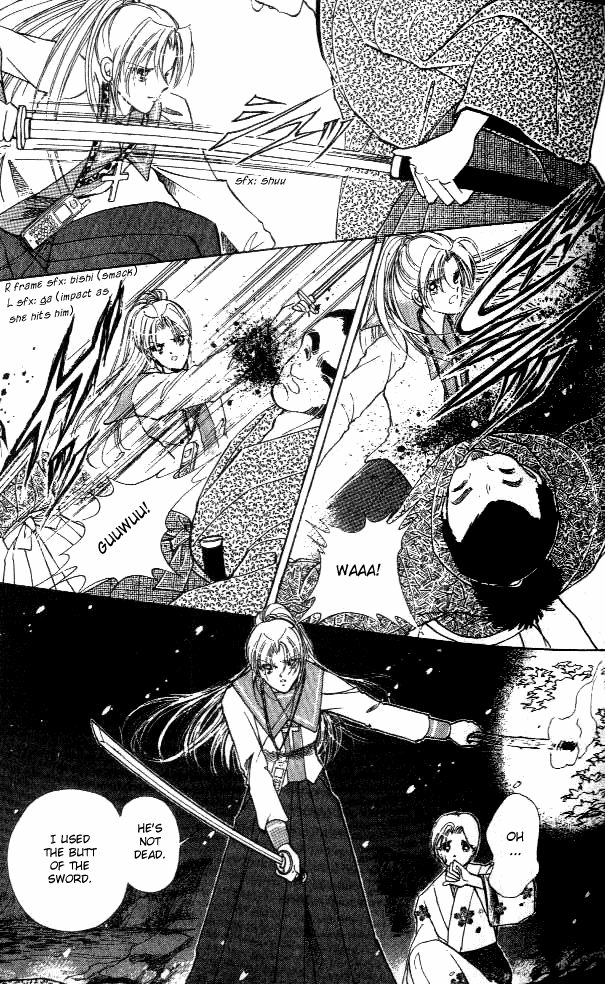 Amakusa 1637 Vol. 1 Ch. 1 第41页