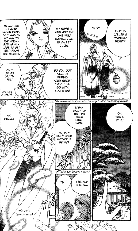 Amakusa 1637 Vol. 1 Ch. 1 第44页