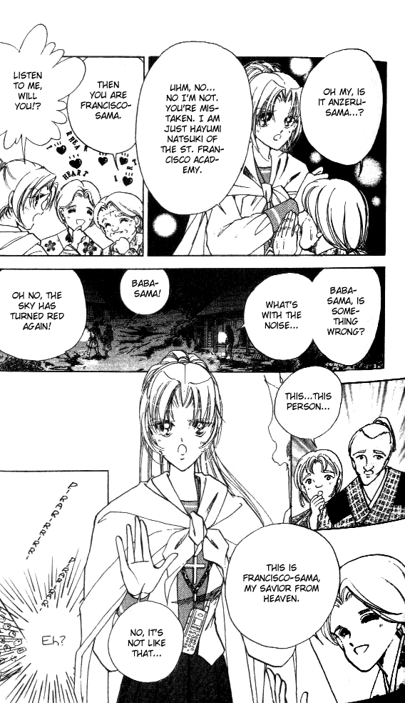 Amakusa 1637 Vol. 1 Ch. 1 第45页