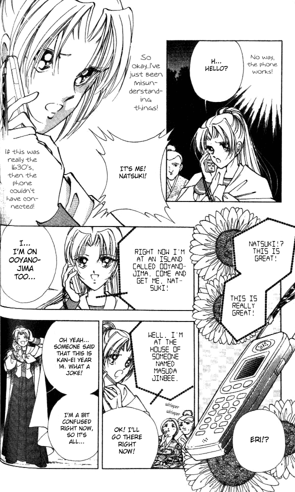Amakusa 1637 Vol. 1 Ch. 1 第46页
