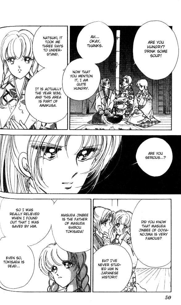 Amakusa 1637 Vol. 1 Ch. 1 第52页