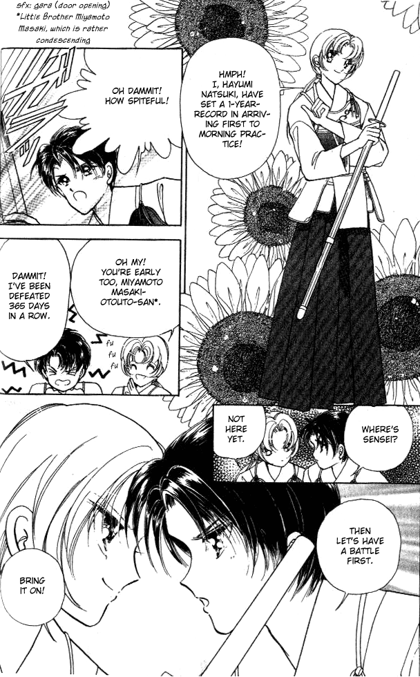 Amakusa 1637 Vol. 1 Ch. 1 第9页