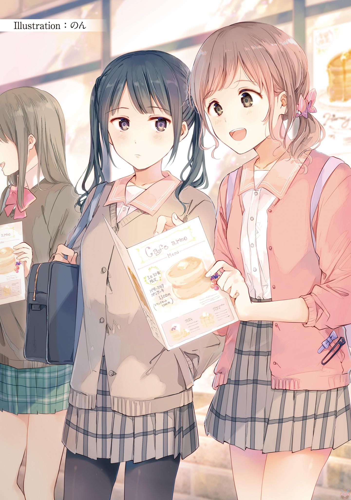 Eclair - Anata ni Hibiku Yuri Anthology На цветы вишни — буря (Фрай) 第5页