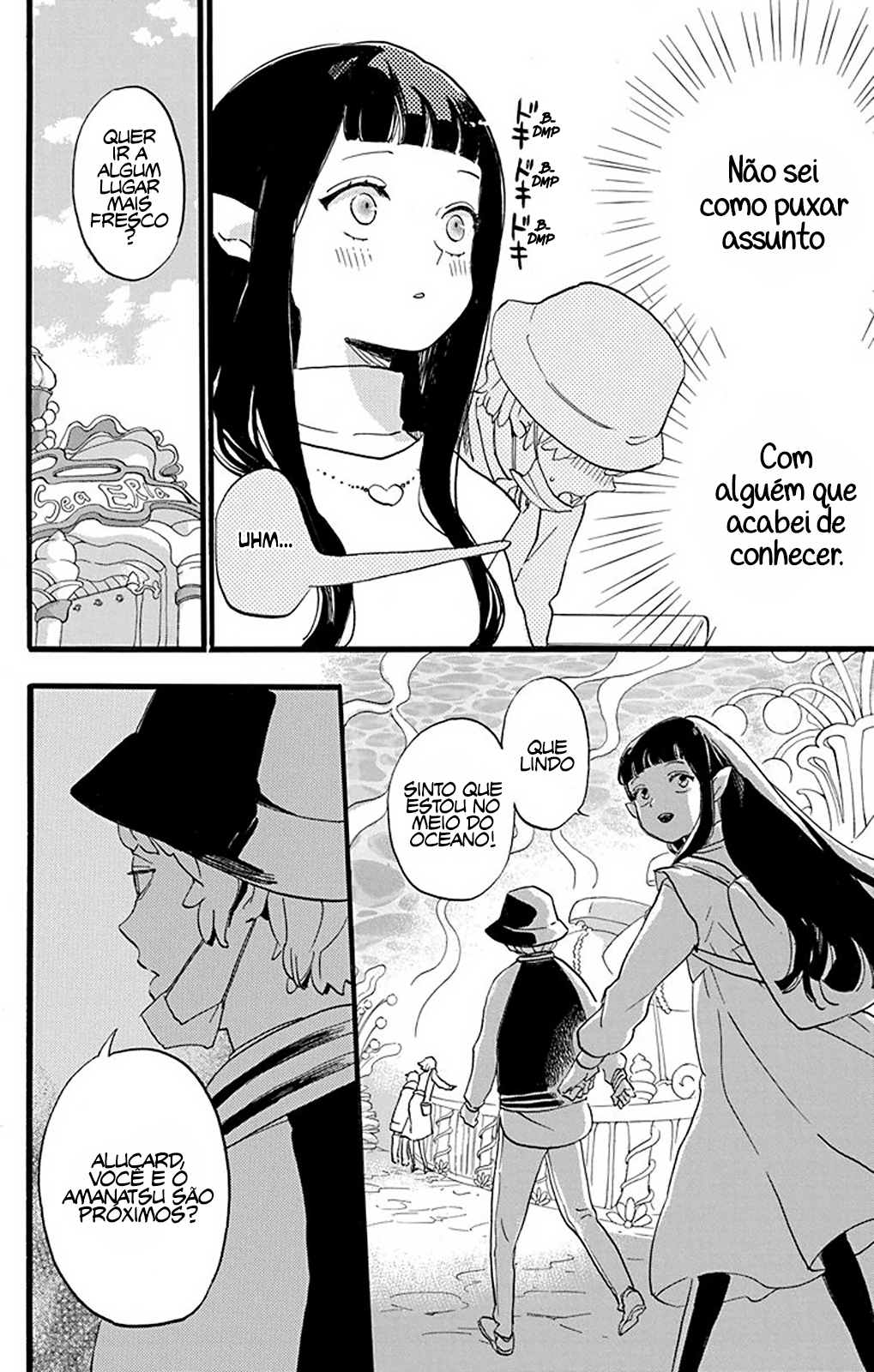 Oshi ni Amagami Vol. 1 Ch. 2 第13页
