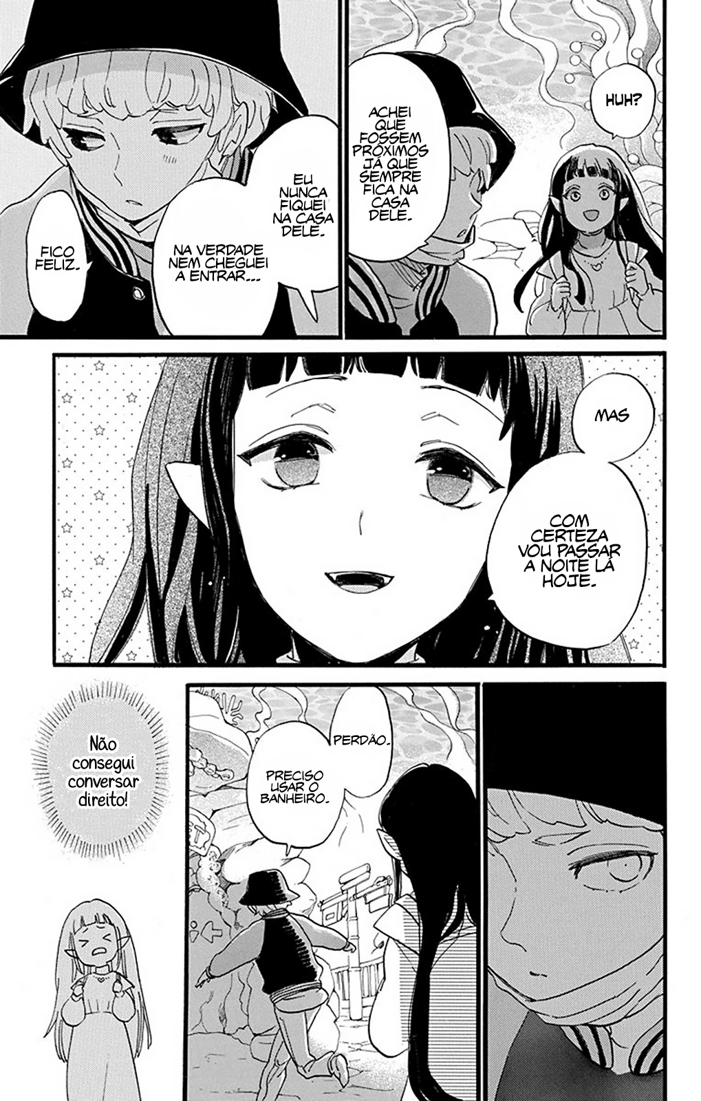 Oshi ni Amagami Vol. 1 Ch. 2 第14页