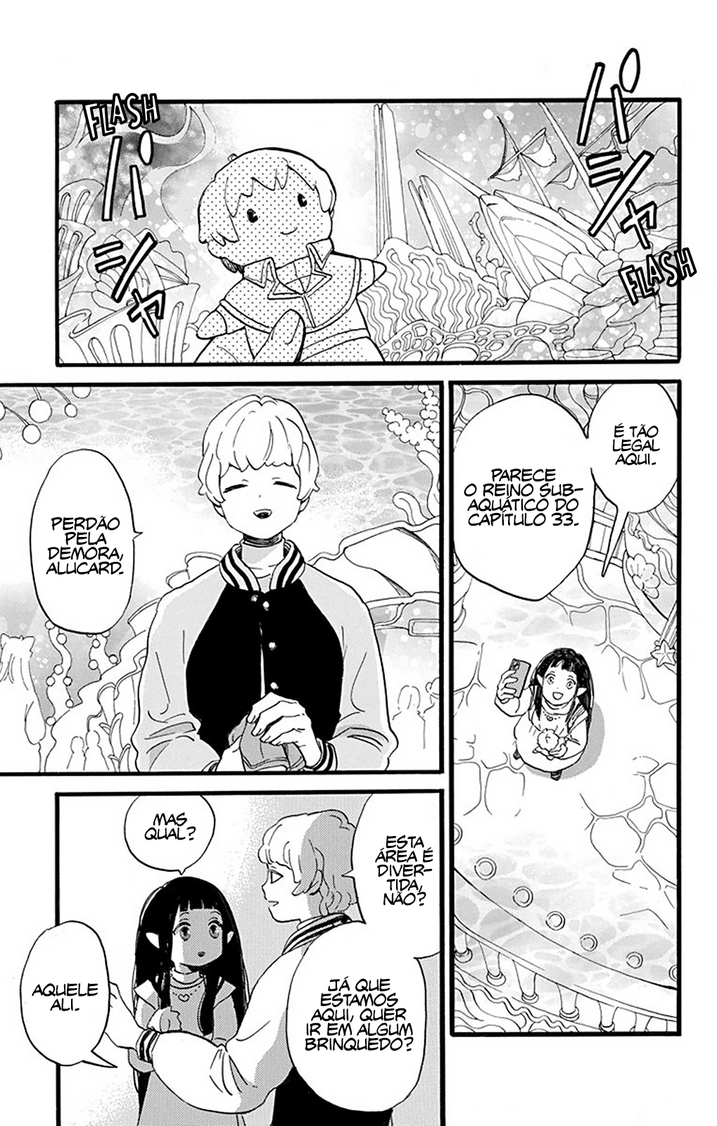 Oshi ni Amagami Vol. 1 Ch. 2 第16页