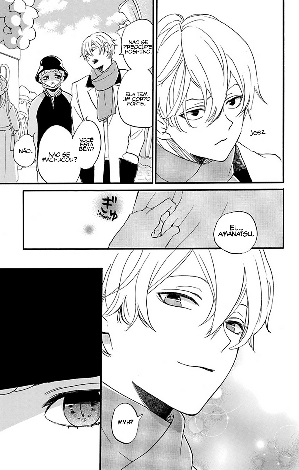 Oshi ni Amagami Vol. 1 Ch. 2 第24页