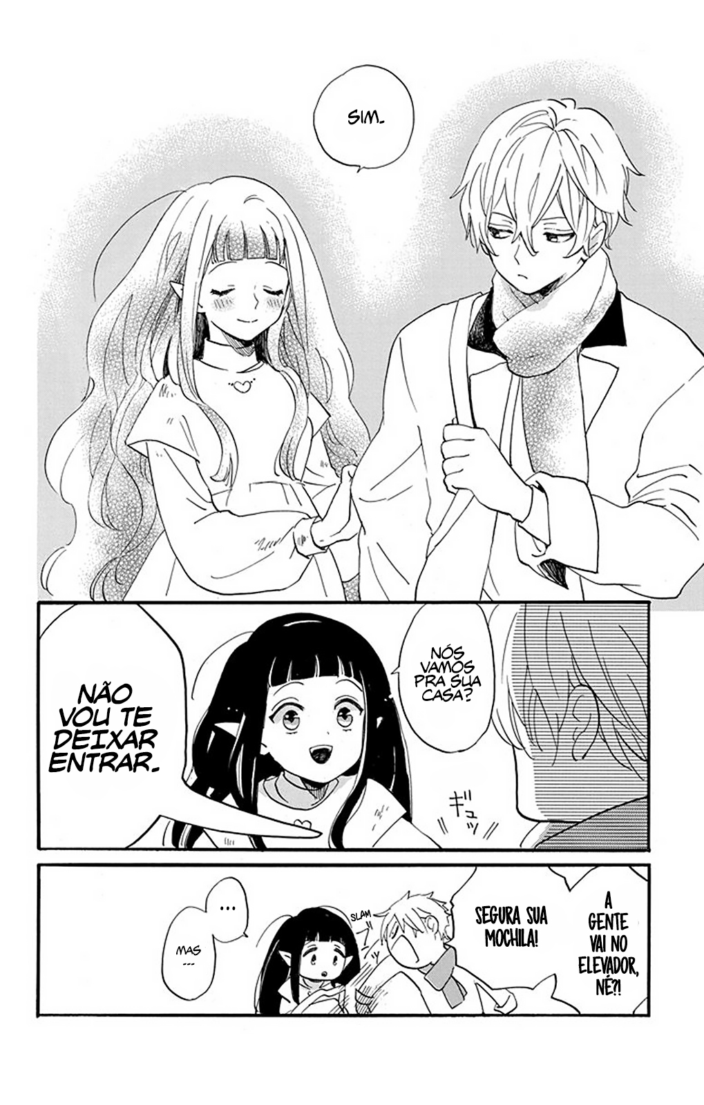Oshi ni Amagami Vol. 1 Ch. 2 第29页