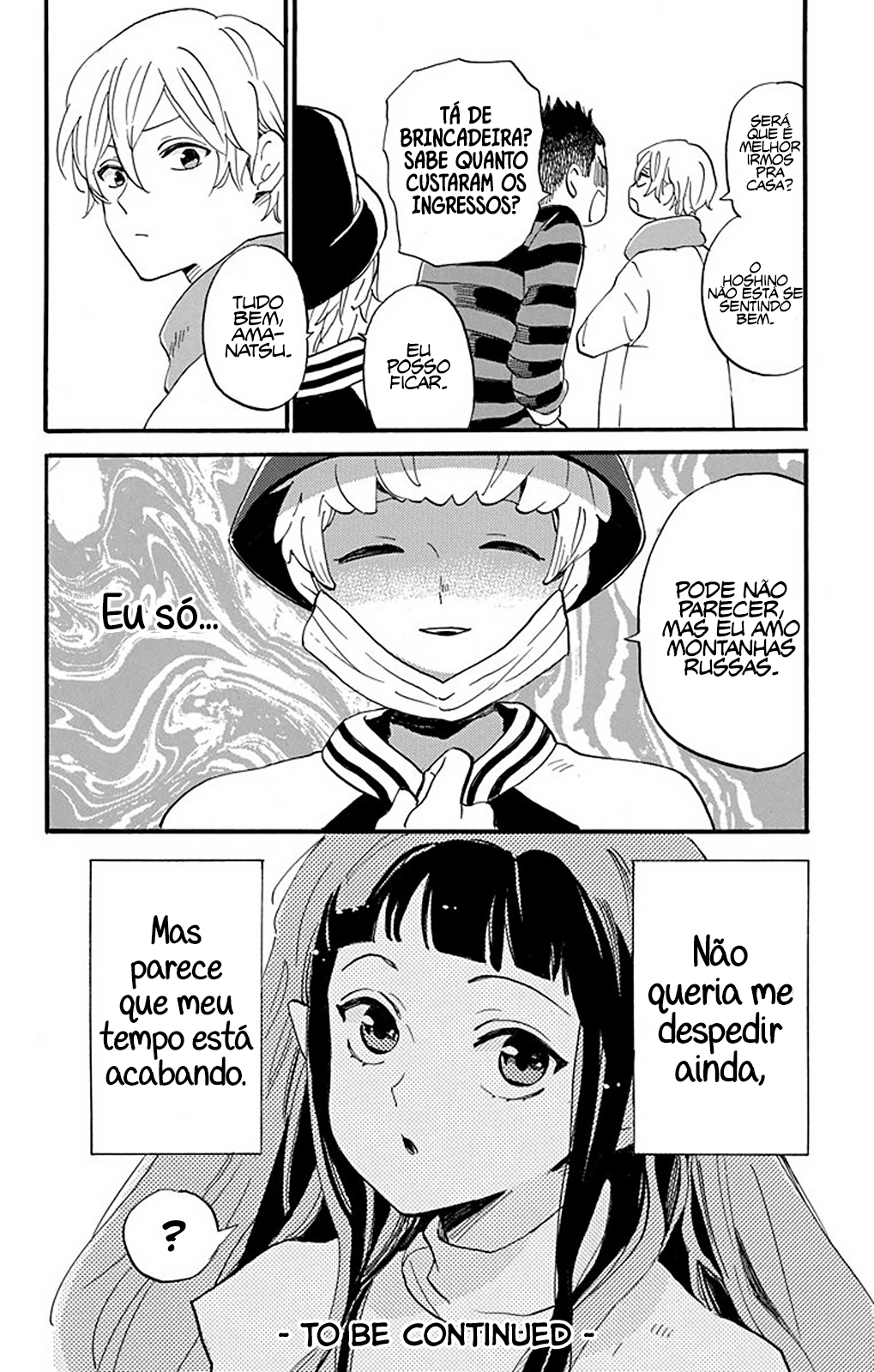Oshi ni Amagami Vol. 1 Ch. 2 第31页