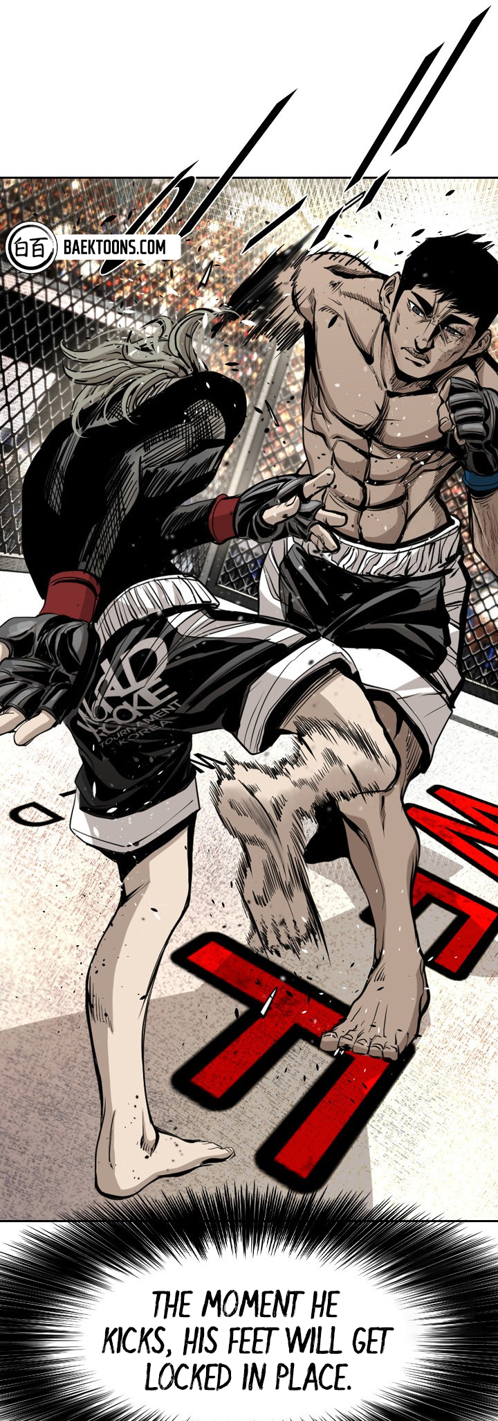 Shark Vol. 3 Ch. 168 第36页