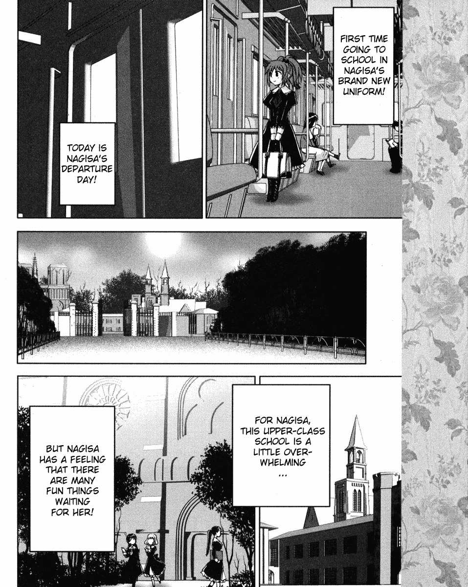 Strawberry Panic! 第7页