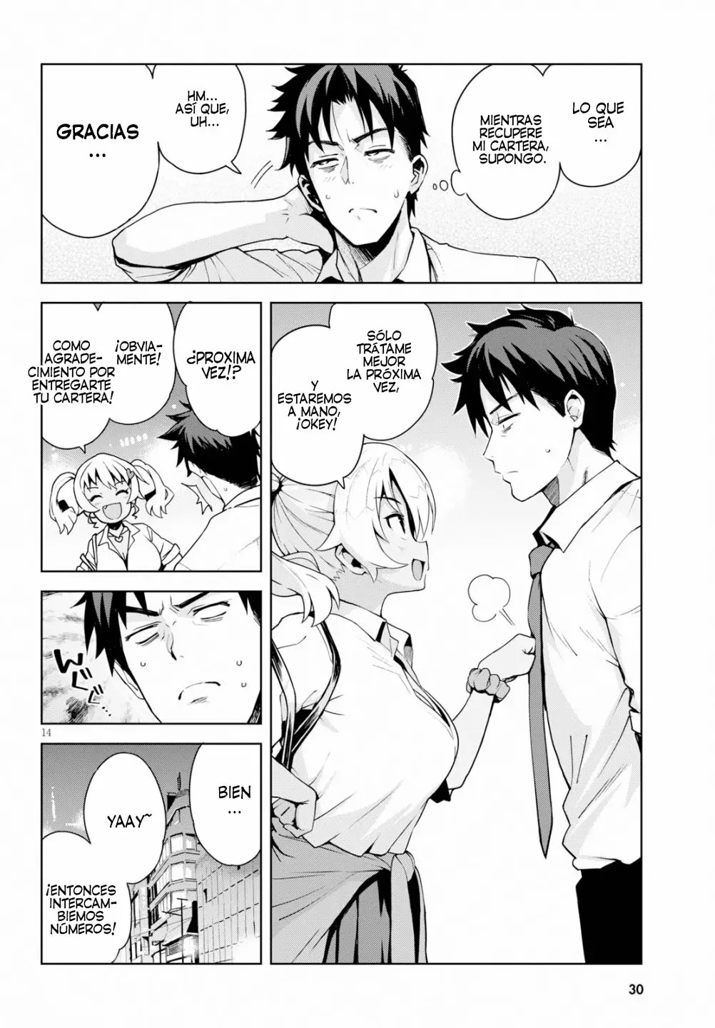 Kuro Gal-san ga Kuru! Vol. 1 Ch. 1 第16页