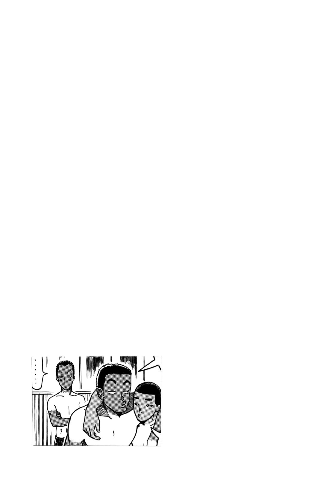 Koukou Kyuji Zawa-san Vol. 1 Ch. 3 第10页