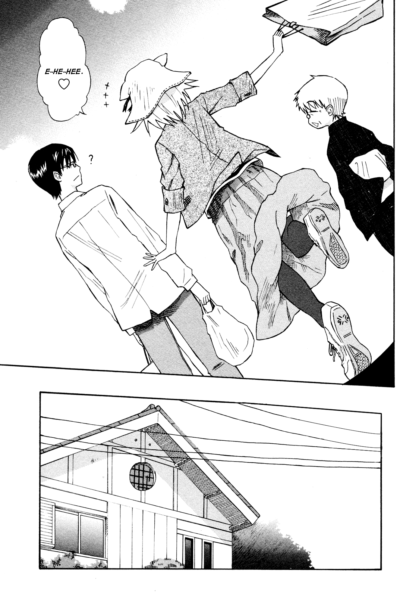 Neko Ane Vol. 1 Ch. 2 第29页