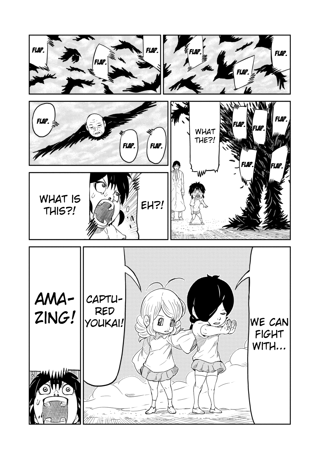 Yokai Bancho Buying Time 第19页