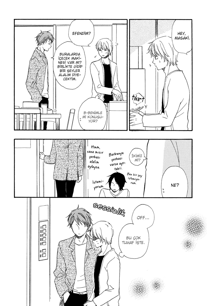 Love And Trap Vol. 1 Ch. 3 第22页